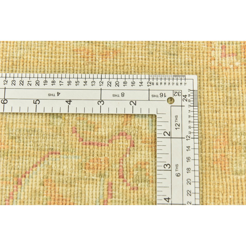 Tapis beige Mullings