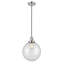 Luminaire suspendu sphère simple à 1 lumière Clermont-752740880-752740882-752740883