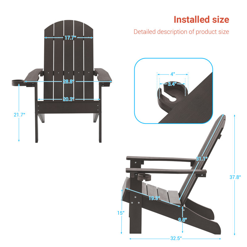 Chaise Adirondack en plastique Bergenfield, Café