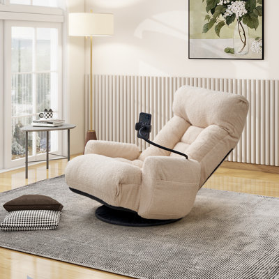 360 degrees Ergonomic Swiveling  Floor Lounge Sofa Chair  with Phone Holder and Adjustable head and waist