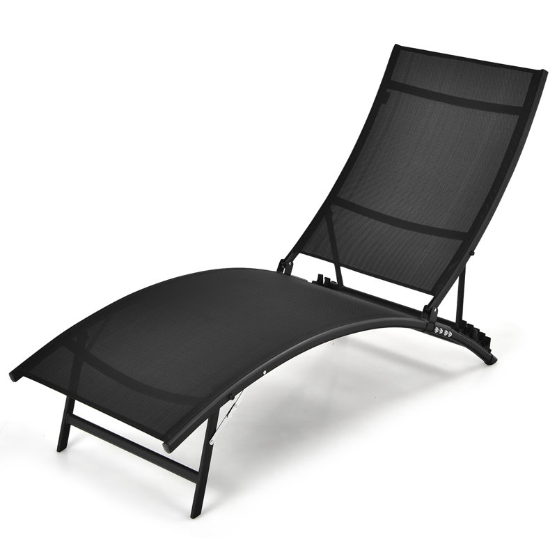 Outdoor Metal Chaise Lounge