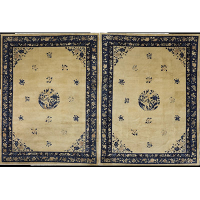 Paire de tapis à médaillon chinois