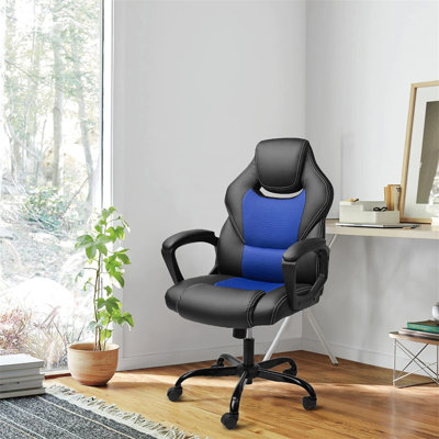 URBNLIVING Office Chair