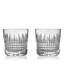 Lismore Diamond Tumbler 7.5 fl oz