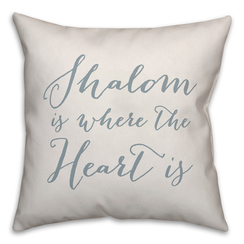  Coussin Shalom Is Where the Heart Is, 18 po x 18 po, Housse de coussin seulement - sans coussin