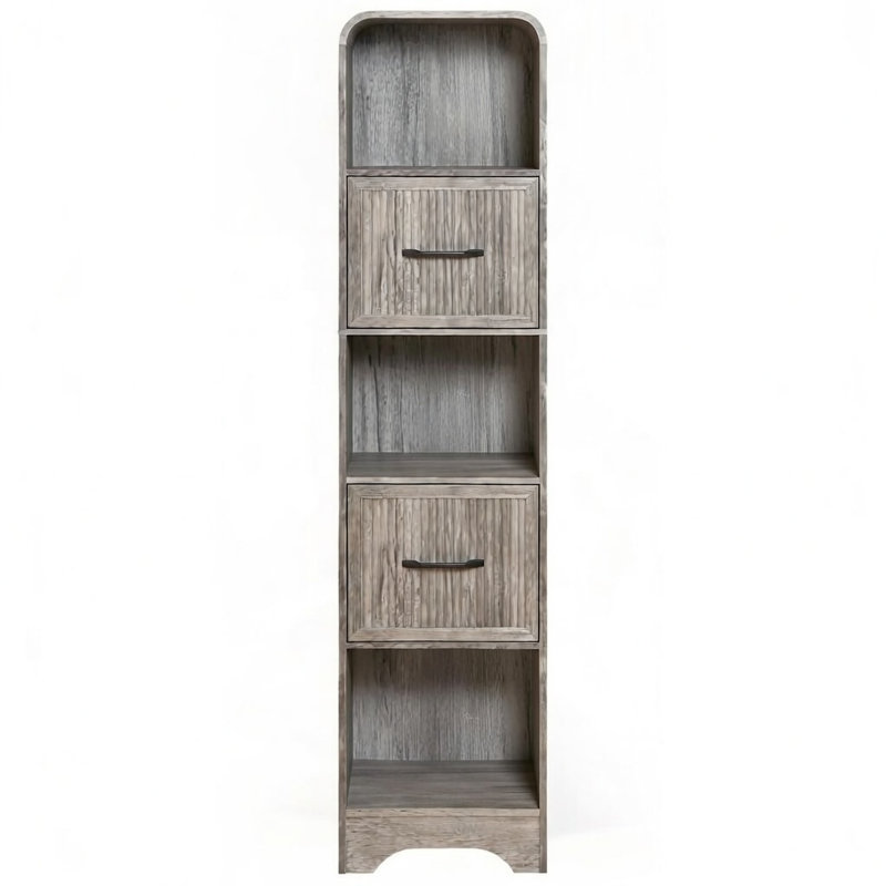 Bibliothèque étroite - gris, Grey