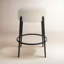Tabouret de comptoir 26 po Lavanda