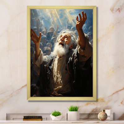 " Sunlight Judaism Devotion I "