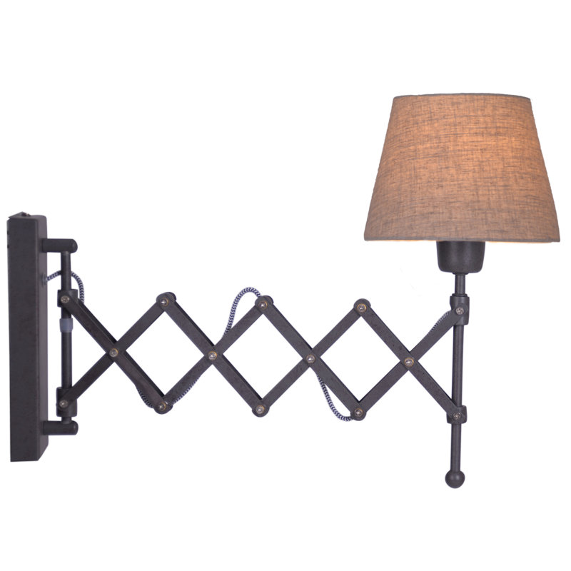 Calvin Swing Arm Sconce
