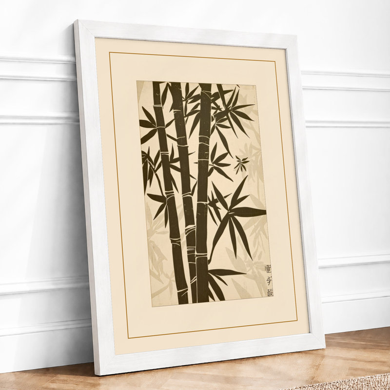 Bamboo Study Botanical - Framed Print, A3 - 42.0 x 29.7 cm, White