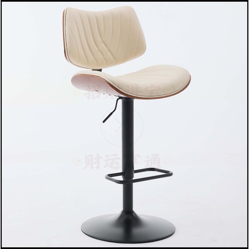 Tabourets de bar, Beige