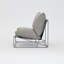 Dalvey Outdoor Armless Lounge Chair-580101083