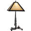 Kasandra Table Lamp