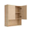 Armoire de rangement murale de 26 po avec bord arrondi, portes à fermeture douce et tablette ouverte, organisateur flottant moderne pour la salle de bain, la buanderie ou la cuisine (chêne blanc / beige)-758910380
