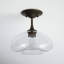 Plafonnier 1 lumière Lani en bronze huilé-235886956