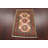 One-of-a-Kind 2' X 3'2" Wool Area Rug in
