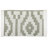 Mardith Stepwell Area Rug-1494811465