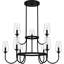 Lustre noir mat 9 lumières Amandah