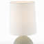 AERIN Morava 17" Hand Carved Table Lamp in Volcanic White with Linen Shade