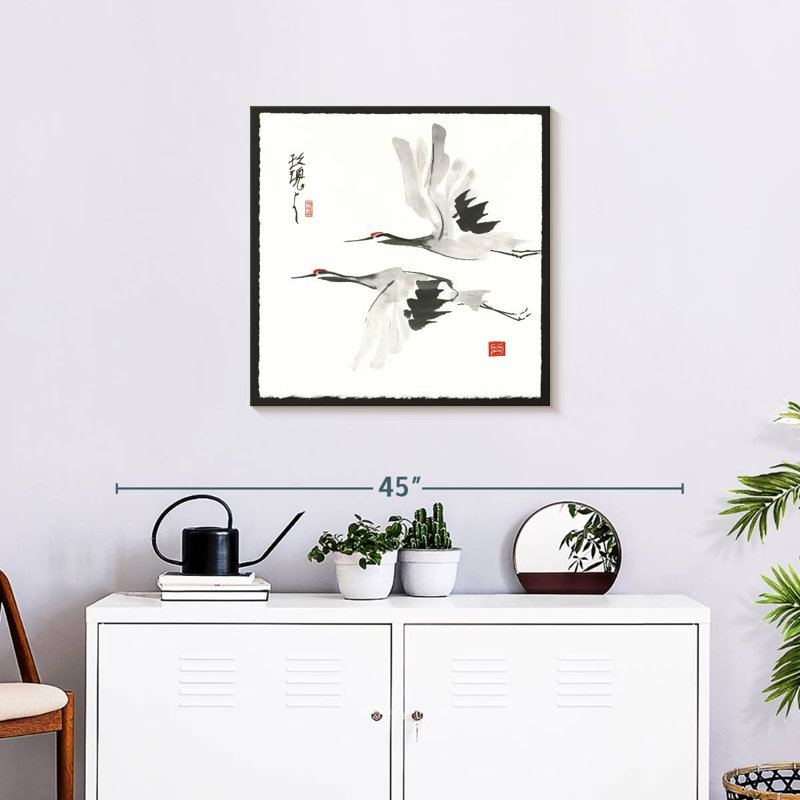 Brampt Zen Crane, 24" H x 24" W