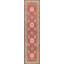 One-of-a-Kind 2'8" X 10'11" Area Rug
