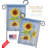 Double Sided 18.5'' H x 13'' W Polyester Flag Set