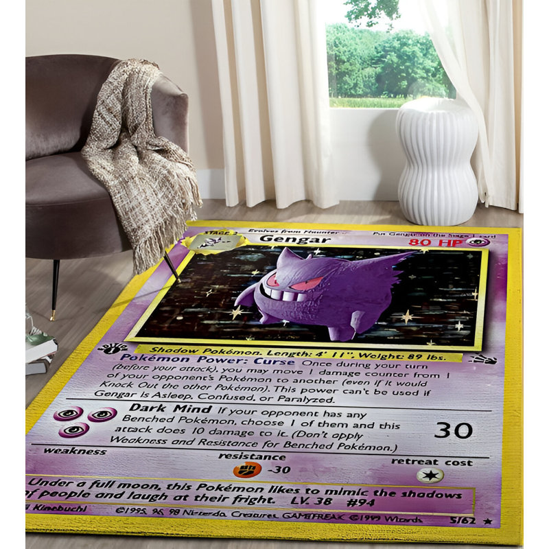 Tapis rectangulaire