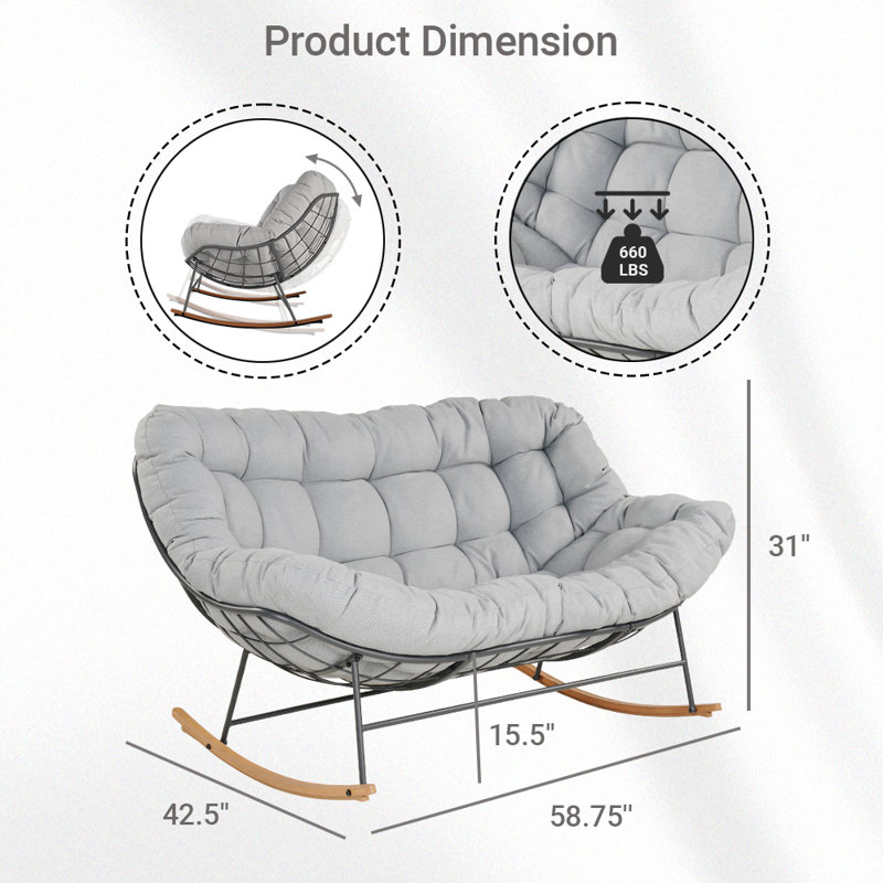 Chaise berçante d'extérieur en acier Gifty, Gris
