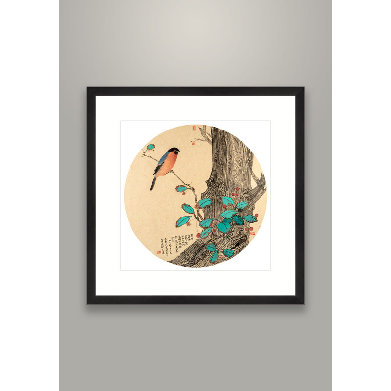 Oiseaux attirés par les fruits par Ban Shan - reproduction d'un seul cadre, Noir