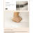 Cloud-Shaped Berber Fleece Storage Ottoman