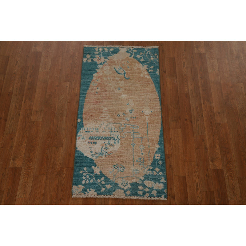 Tapis oriental Art Deco Animal, L 48 po x l 24 po