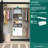 Suitesymphony 25 Inch Hanging Closet Tower