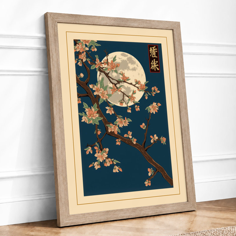Moonlit Cherry Blossom Japandi - Framed Print, A4 - 29.7 x 21.0 cm, Oak