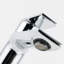 Leopardus Mono Basin Mixer