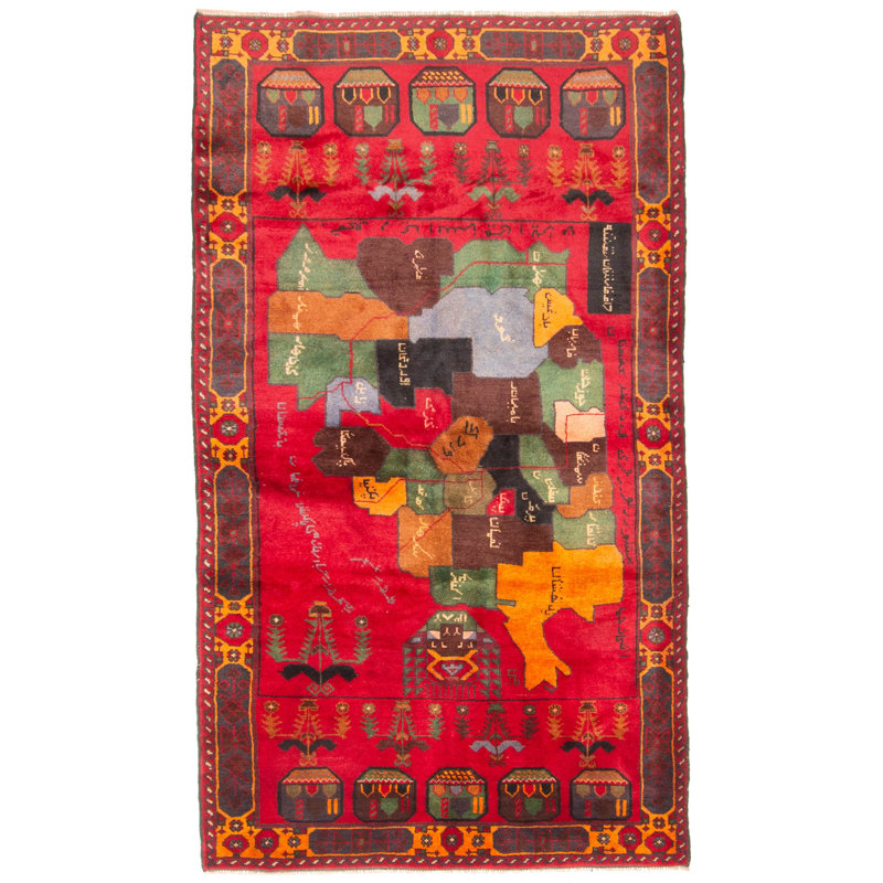 Richmond Red Rug 3'6" x 6'2"