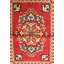 Rouge oriental/beige/Tapis décoratif bleu-1900181662