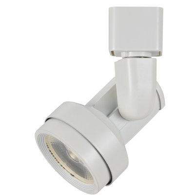 LED Adjustable Track Head
