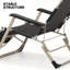 deck chair black