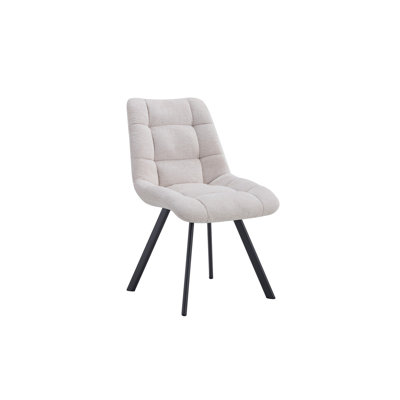 Ephemerine 49cm H Upholstered Metal Side Chair