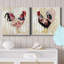 Pecking l'ordre I - ensemble de 2 peintures sur toile tendue-235556653