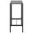 Rectangular 100cm L Outdoor Standing Height Table