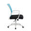 Chaise de bureau Lateasa-208063455-208126013