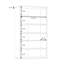 Bowry 18 Pair Shoe Storage Cabinet