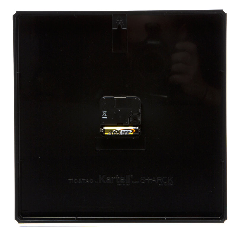 Metal Analog Wall Clock, Black