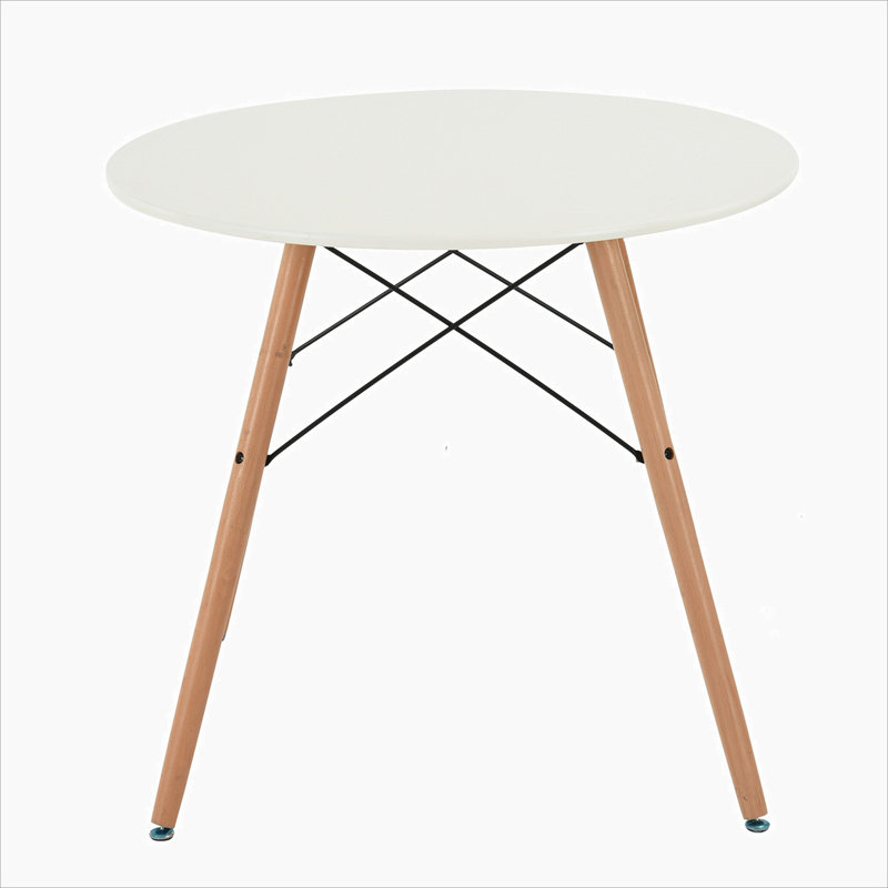 Benali Dining Table, 28.37" H x 31.52" L x 31.52" W, White