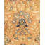 Classic One-of-a-Kind 8'2" X 10'4" Hand Knotted Area Rug