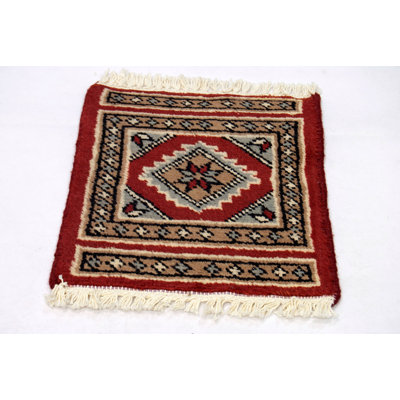 Square Ashleh Oriental Hand Loomed 30cm X 30cm Area Rug