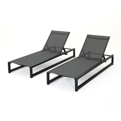 2 Chaise Lounge - Breathable Mesh, Aluminum, Garden Relax Zone Outdoor Mesh Seats,