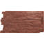 Panneau avec imitation de pierres EverStone Acadia-87761610