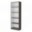 Bibliothèque à 5 tablettes gris mat et blanc-1724930086